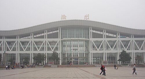 Chuzhou, China Chuzhou