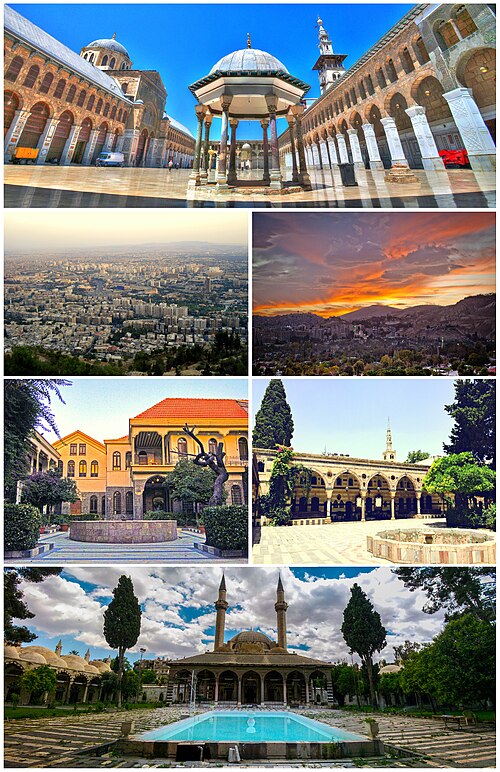 Damascus, Syria Damascus