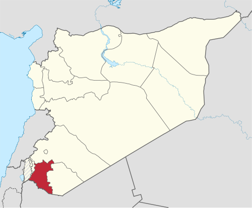 Dar‘ā, Syria Dar‘ā