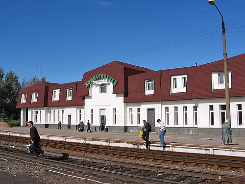 Dimitrovgrad, Russian Federation Dimitrovgrad