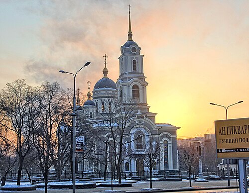 Donetsk