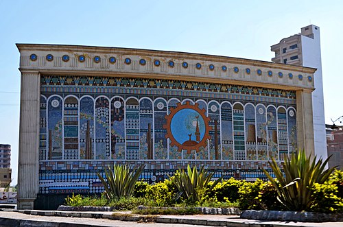 Al Maḩallah al Kubrá, Egypt Al Maḩallah al Kubrá