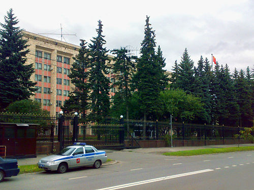 Ramenki, Russian Federation Ramenki