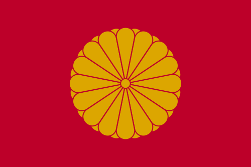 Tennō, Japan Tennō