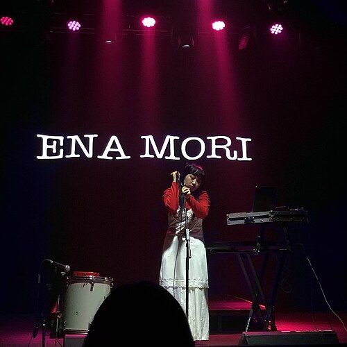 Ena, Japan Ena