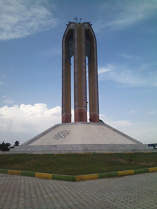 Eslamshahr, Iran Eslamshahr