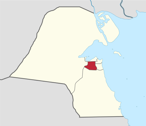 Al Farwānīyah, Kuwait Al Farwānīyah