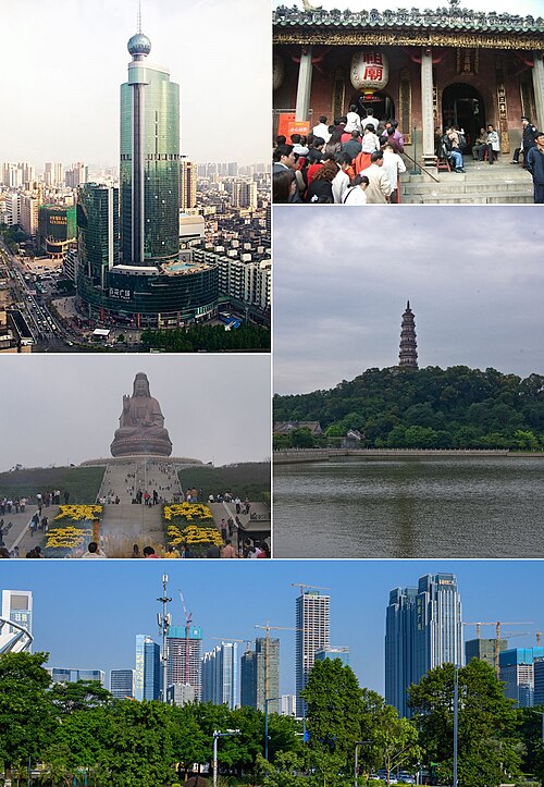 Foshan, China Foshan