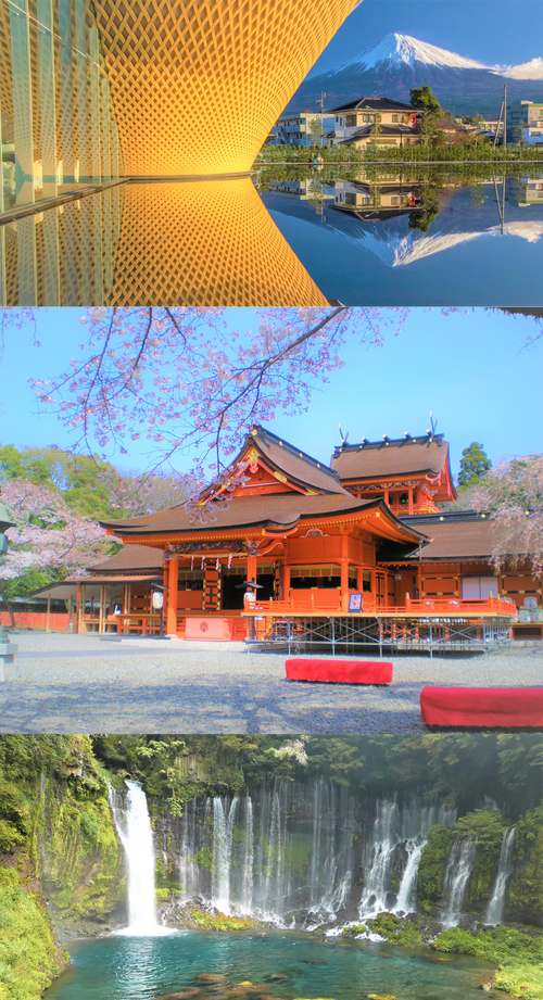 Fujinomiya, Japan Fujinomiya
