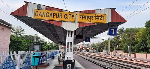 Gangāpur, India Gangāpur