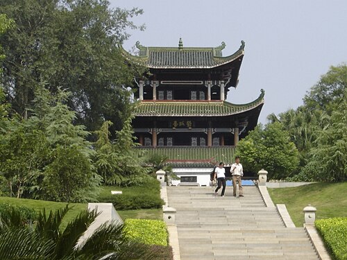 Ganzhou, China Ganzhou