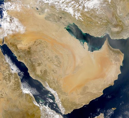 Buraydah, Saudi Arabia Buraydah