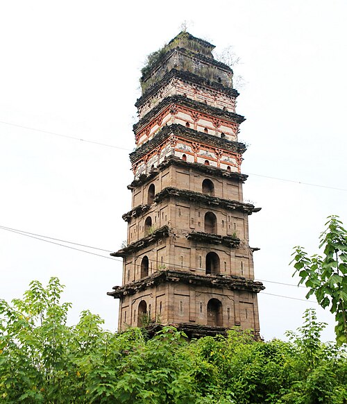 Guang’an