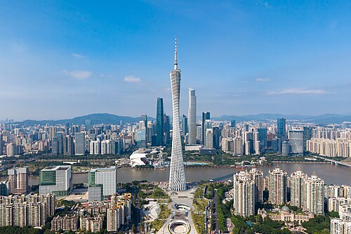 Guangzhou, China Guangzhou