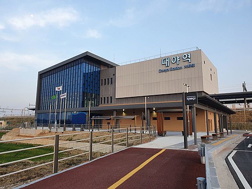 Gunsan