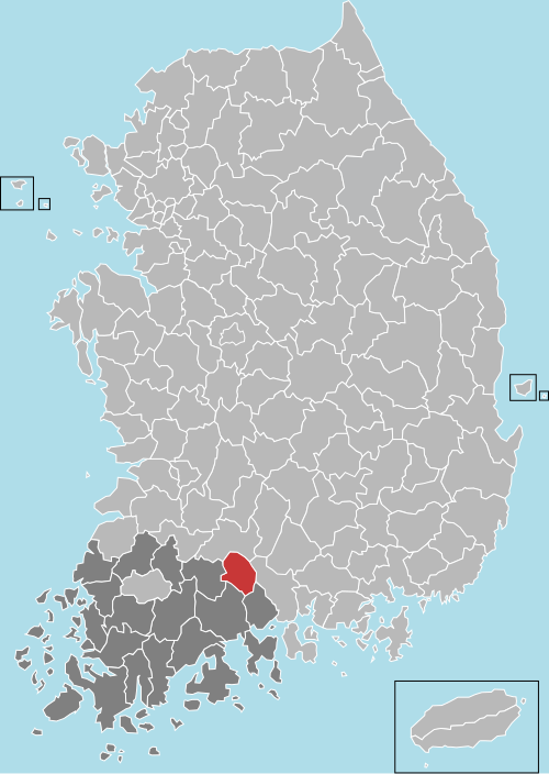 Kurye, South Korea Kurye