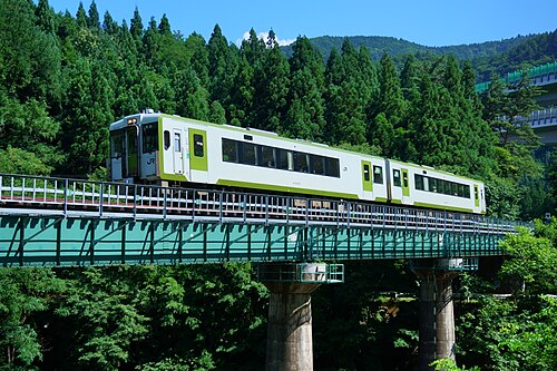 Hanawa, Japan Hanawa
