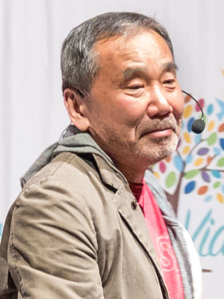 Murakami, Japan Murakami