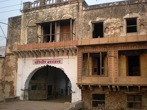 Hāthras, India Hāthras