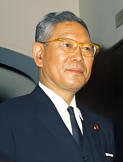 Ikeda, Japan Ikeda