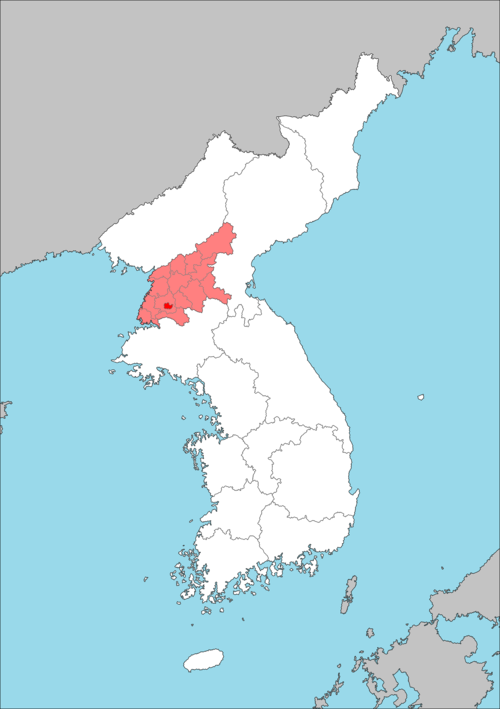 Neietsu, South Korea Neietsu