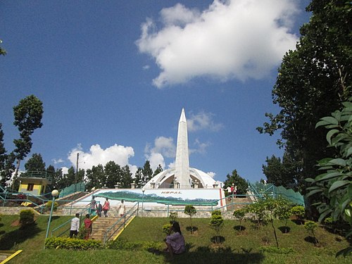 Hetauda, Nepal Hetauda