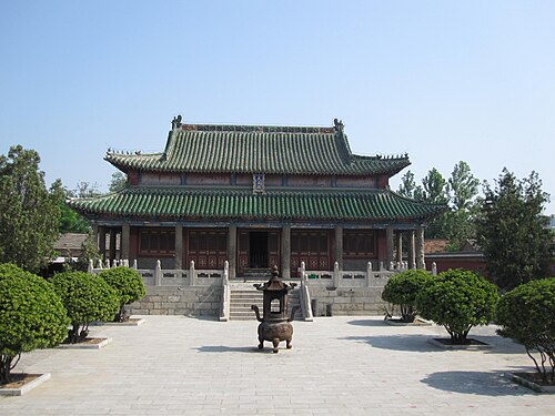 Heze, China Heze