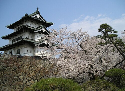 Hirosaki, Japan Hirosaki