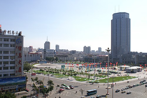 Hohhot, China Hohhot