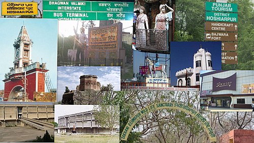 Hoshiārpur