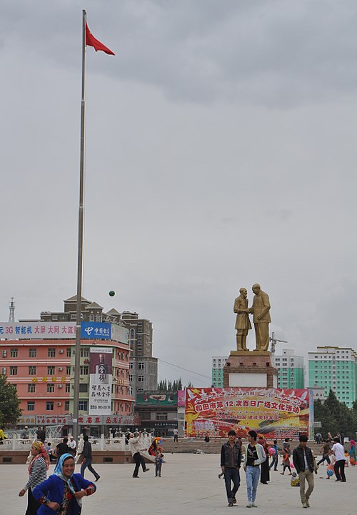 Hotan, China Hotan