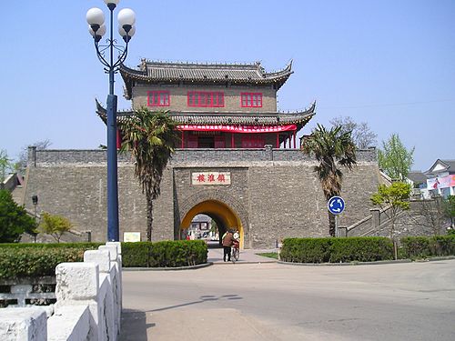 Huai'an, China Huai'an