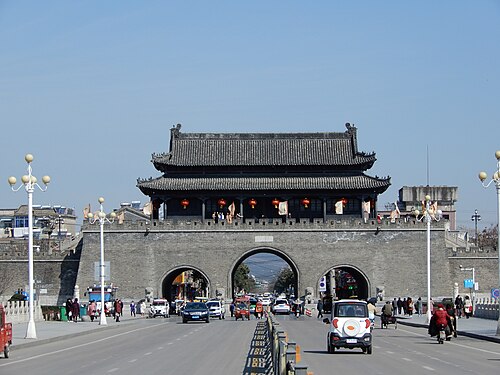 Huainan, China Huainan
