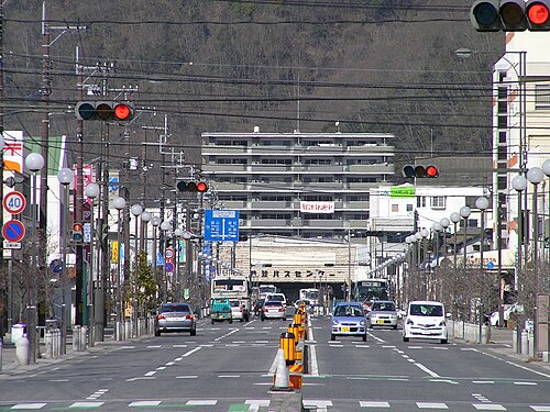 Ibara, Japan Ibara