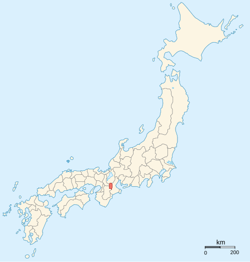 Iga, Japan Iga