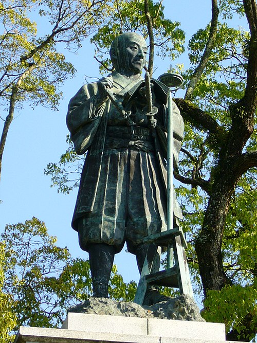 Ino