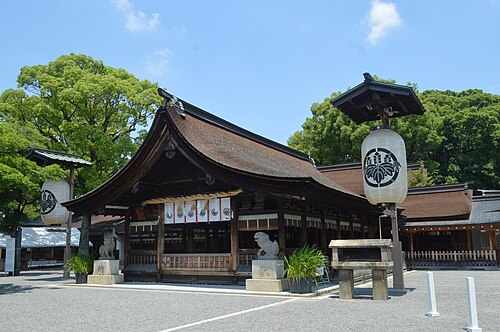 Inazawa, Japan Inazawa