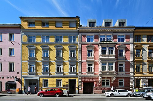 Innsbruck, Austria Innsbruck