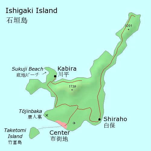 Ishigaki