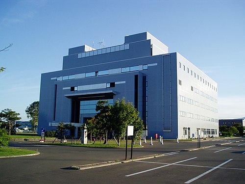 Ishikari, Japan Ishikari