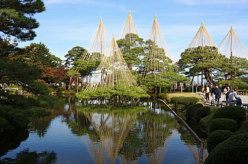 Ishikawa