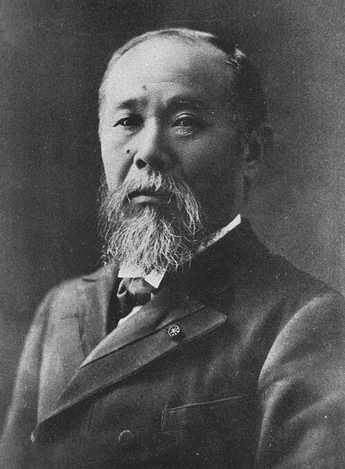 Itō