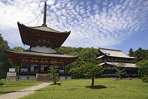 Iwade, Japan Iwade