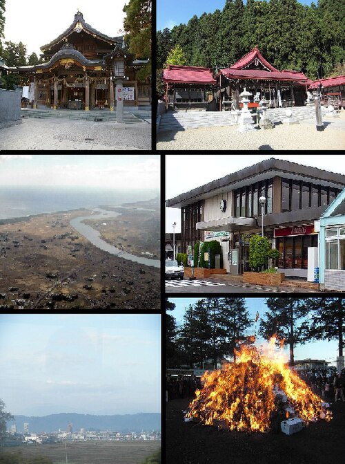 Iwanuma, Japan Iwanuma