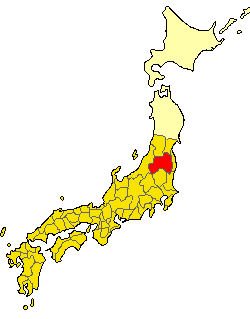 Iwase, Japan Iwase