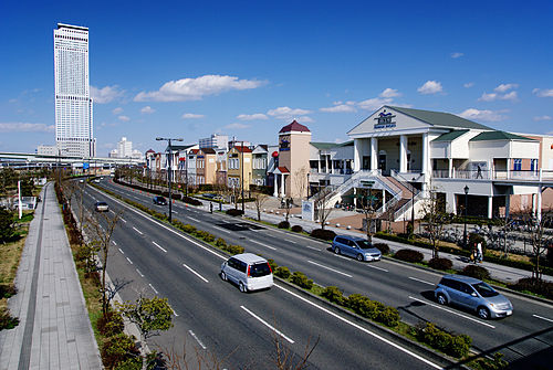 Izumisano, Japan Izumisano