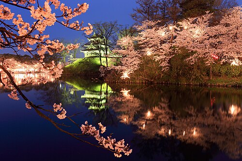 Jōetsu, Japan Jōetsu