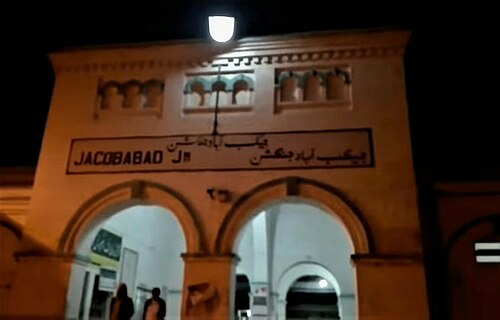 Jacobabad, Pakistan Jacobabad