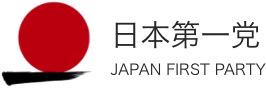 Sakurai