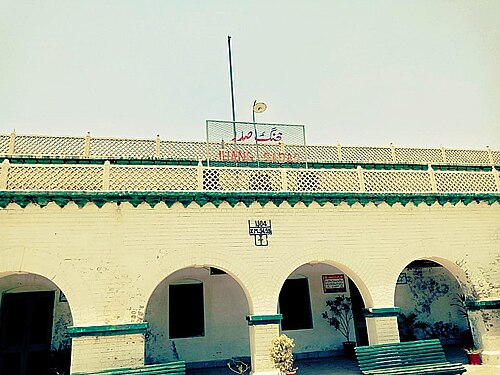 Jhang Sadr, Pakistan Jhang Sadr